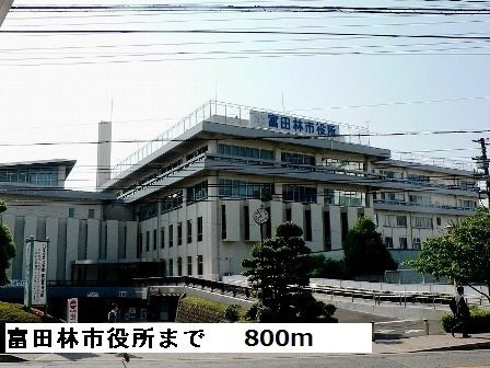サンリットブリーゼの周辺|富田林市役所まで800m