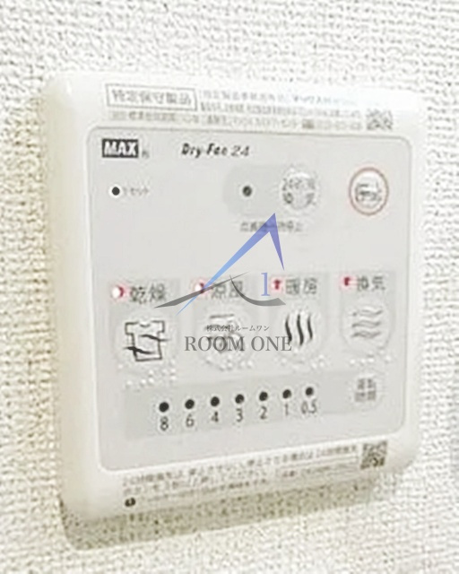 ヒルトップⅡの設備|浴室乾燥機パネルです。