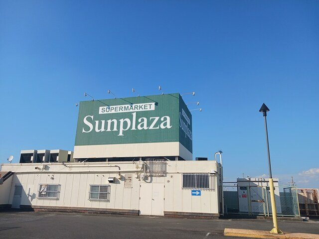 フラワープラスの周辺|サンプラザはびきの伊賀店様まで1137m