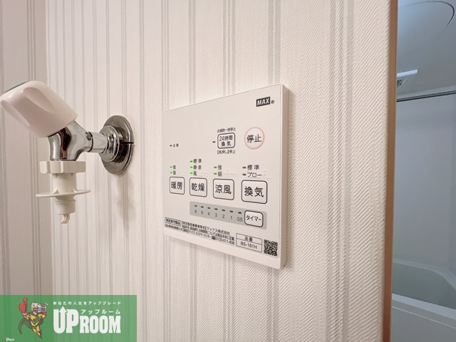 LUMIEREの設備