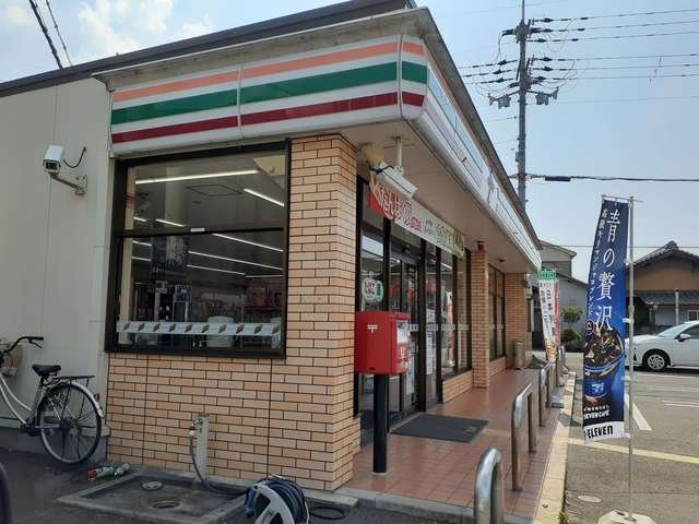 ラフレーゼの周辺|セブンイレブン川向町店様まで421m