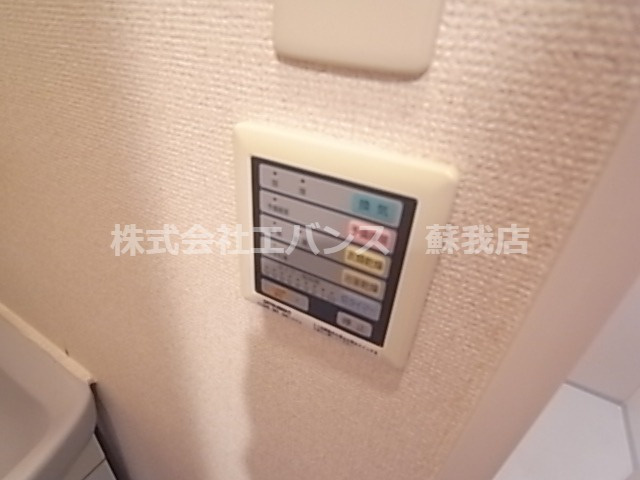 【設備】 | プリマヴェーラ問屋町