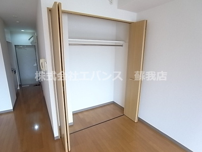 【収納】 | プリマヴェーラ問屋町