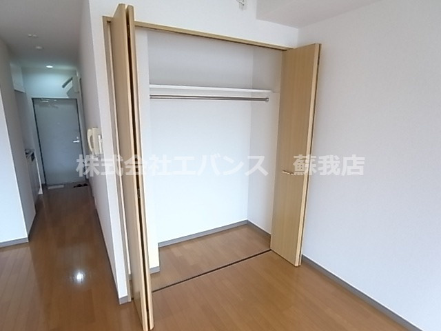 【収納】 | プリマヴェーラ問屋町