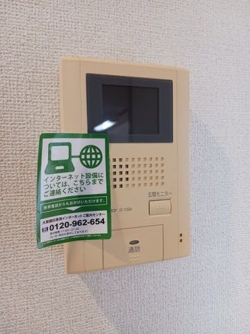 【設備】 | ファスタージュ　Ⅱ