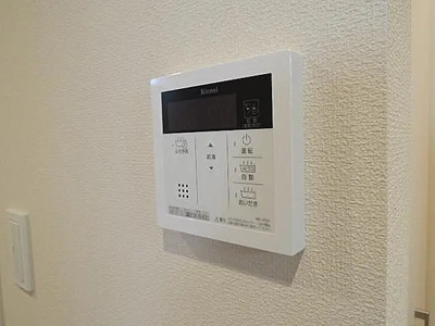 【その他】 | グランメゾン根岸