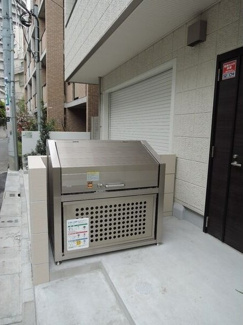 【その他】 | グランメゾン根岸