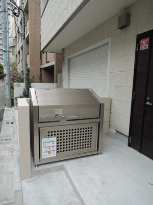 【その他】 | グランメゾン根岸