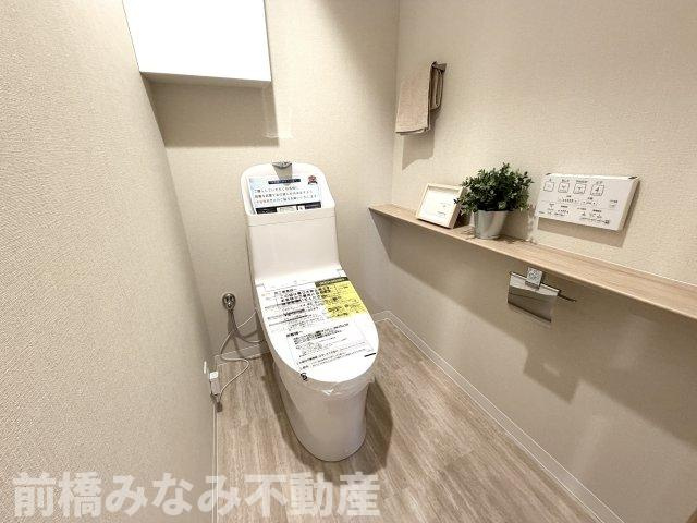 【中古マンション】高崎市並榎町　ホーユウパレス　512号室のトイレ|落ち着いたトイレです