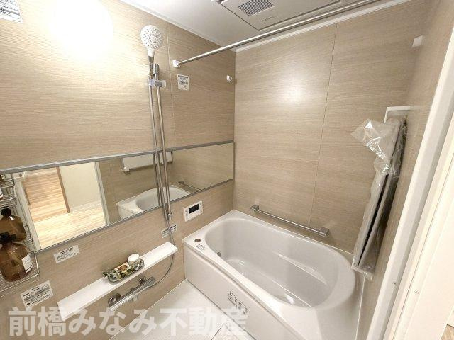 【中古マンション】高崎市並榎町　ホーユウパレス　512号室の浴室|日々の疲れを癒すお風呂付です