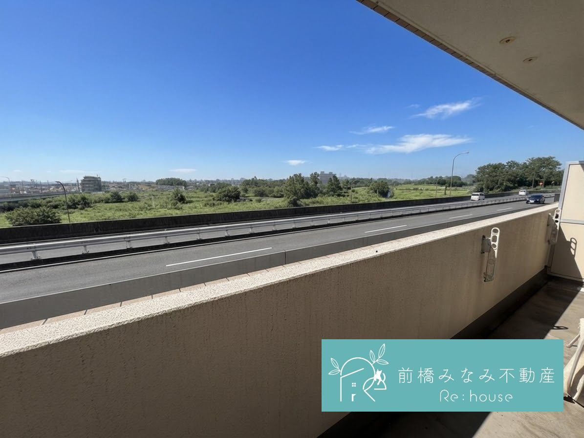 【中古マンション】高崎市並榎町　ホーユウパレス　512号室の展望