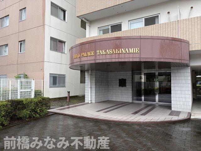 【中古マンション】高崎市並榎町　ホーユウパレス　512号室のエントランス|清潔なエントランスです