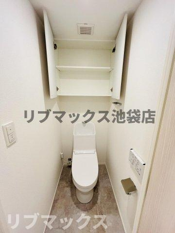 【トイレ】パークアクシス池袋イースト