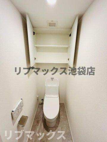 【トイレ】パークアクシス池袋イースト