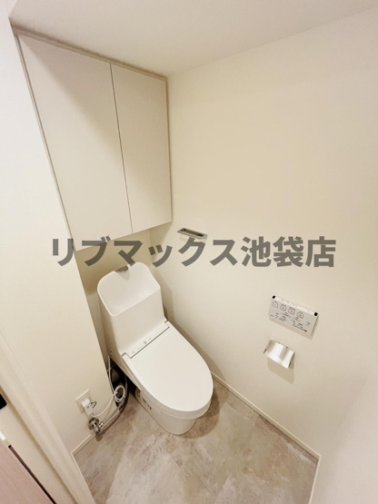 【トイレ】パークアクシス池袋イースト