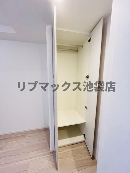 【収納】パークアクシス池袋イースト