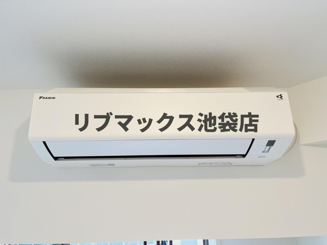 【設備】パークアクシス池袋イースト