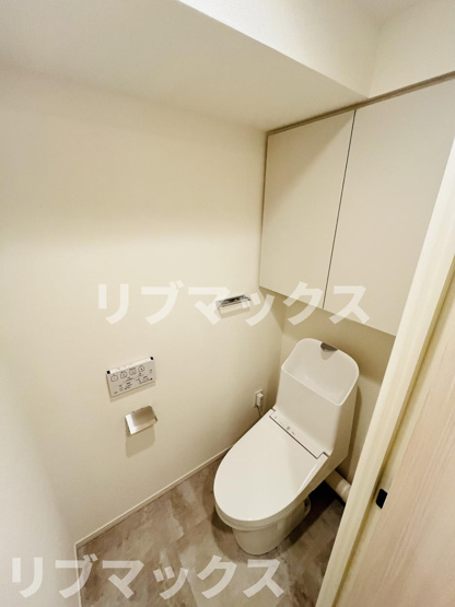 【トイレ】パークアクシス池袋イースト