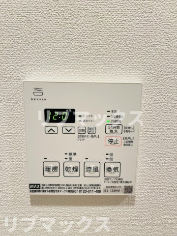 【設備】パークアクシス池袋イースト