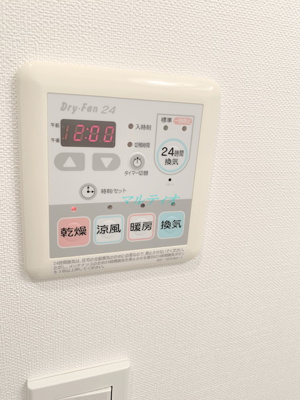 【設備】 | ドルチェ東京押上ツインズ弐番館