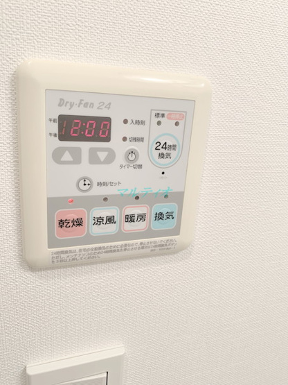 【設備】 | ドルチェ東京押上ツインズ弐番館