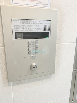 【セキュリティ】 | ドルチェ東京押上ツインズ弐番館 | オートロック