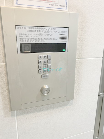 【セキュリティ】 | ドルチェ東京押上ツインズ弐番館 | オートロック