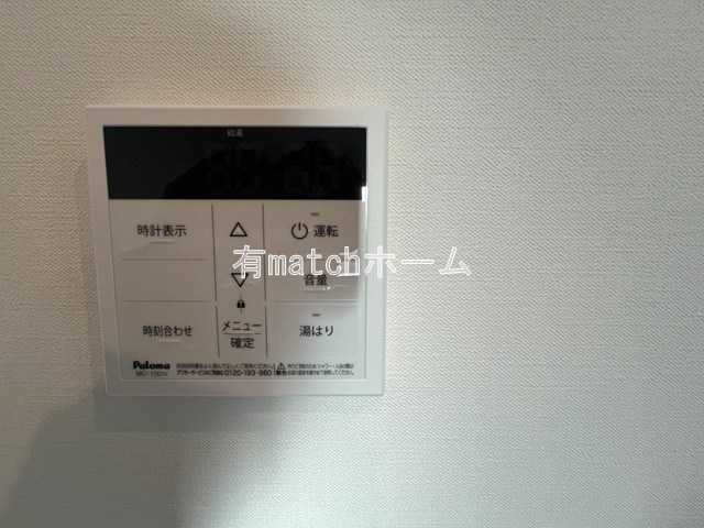 Ciel　Court(シエル　コート)門真南の設備
