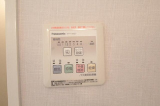 【設備】 | ラヴィエ