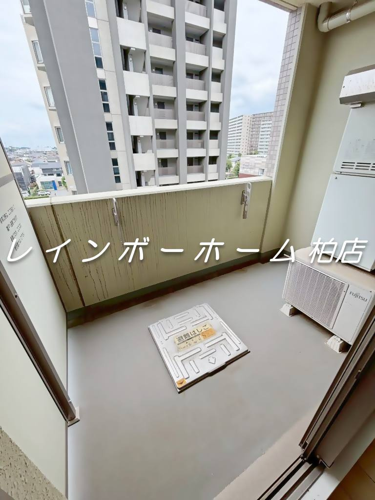 【仲介手数料：50％OFF】対象物件！のバルコニー|バルコニーからの眺めを楽しみながら食事をしませんか