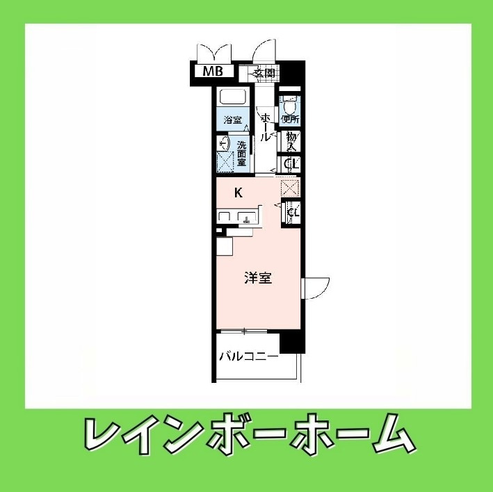 【仲介手数料：50％OFF】対象物件！の間取り