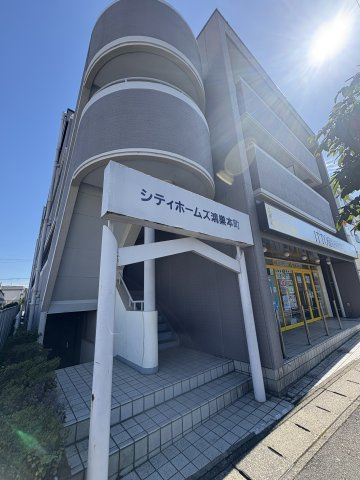 【外観】 | シティホームズ鴻巣本町 | 外観も気になるポイント