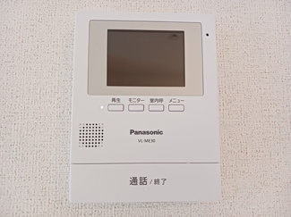 【セキュリティ】 | エクシード　パル