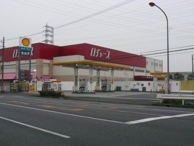 【周辺】 | エクシード　パル | ロヂャース北本店まで720m