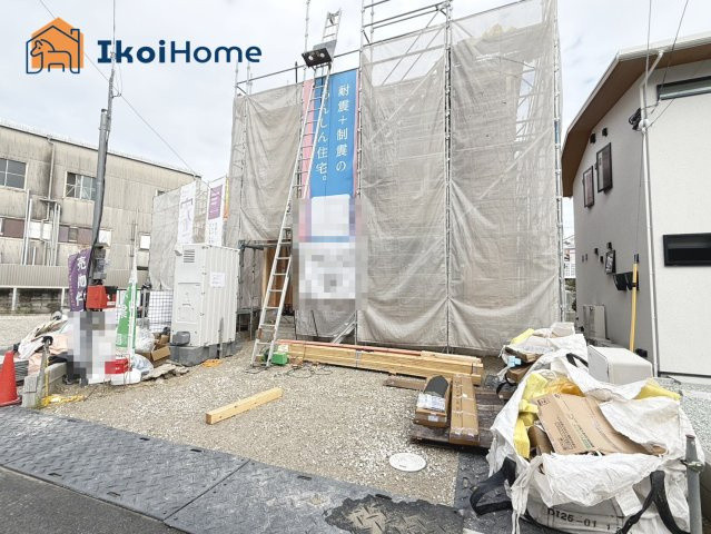 明石市大久保町江井島第4　2号棟　新築戸建の周辺|●年中無休：当日予約可●西区、垂水区、明石市初。弊社は契約前に新築戸建の住宅診断を無料で行っています