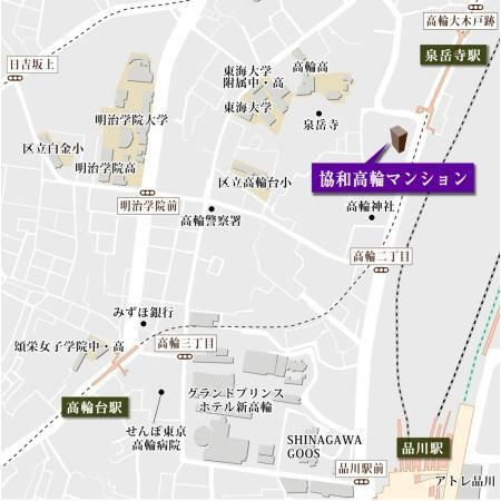 【地図】協和高輪マンション