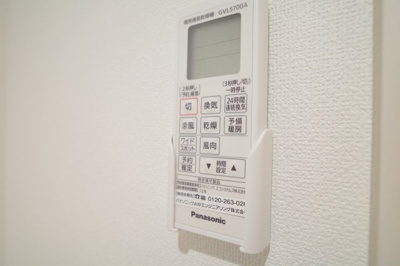 【設備】 | クリエオーレ菱屋東