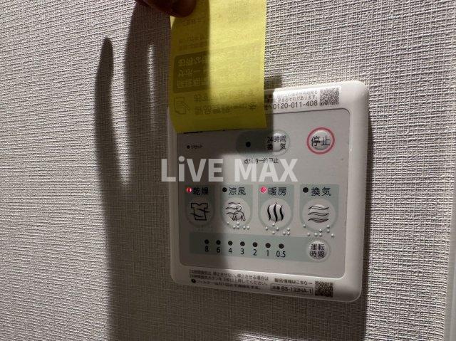 【設備】ドゥーエ亀戸Ⅱ