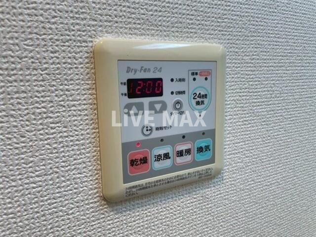 【設備】パレ・ホームズ新橋