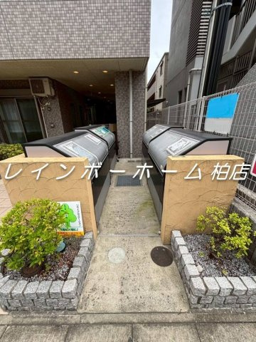 【仲介手数料：50％OFF】対象物件！のその他