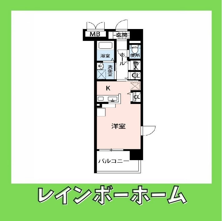 【仲介手数料：50％OFF】対象物件！の間取り