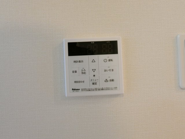 Ｇｒａｃｅ　Ｃｏｍｆｏｒｔ（グレースコンフォート）の設備