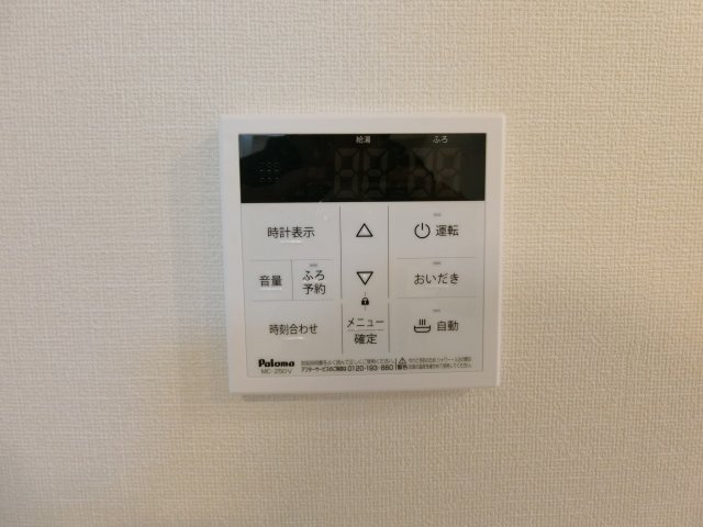 Ｇｒａｃｅ　Ｃｏｍｆｏｒｔ（グレースコンフォート）の設備