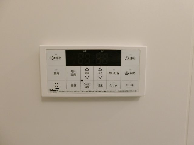 Ｇｒａｃｅ　Ｃｏｍｆｏｒｔ（グレースコンフォート）の設備