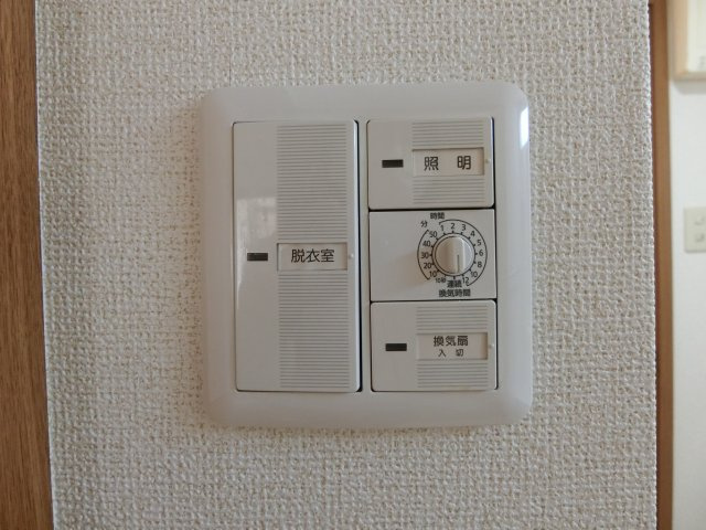 サンライト・パレスの設備