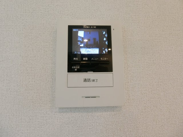 ファミリエールのセキュリティ