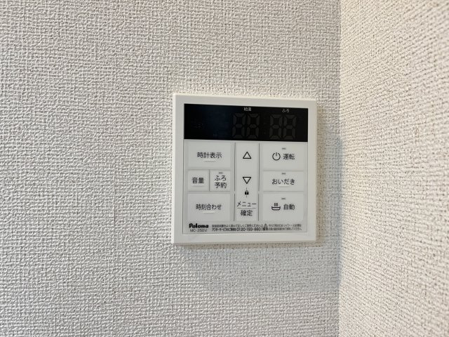 カーサ　ルセス　Ａの設備