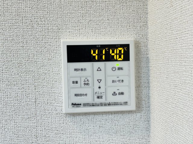 カーサ　ルセス　Ａの設備