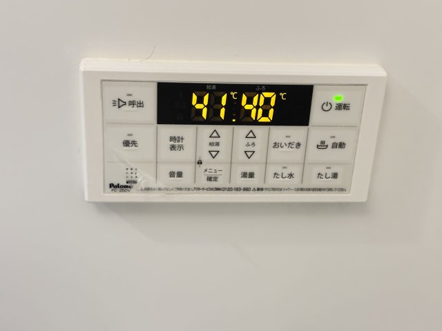 カーサ　ルセス　Ａの設備