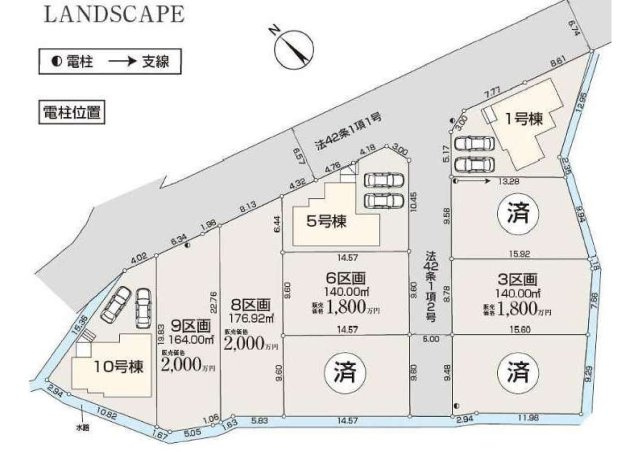 あきる野市平沢第2の区画図|区画図です。最新の販売中の物件についてはお問い合わせください。